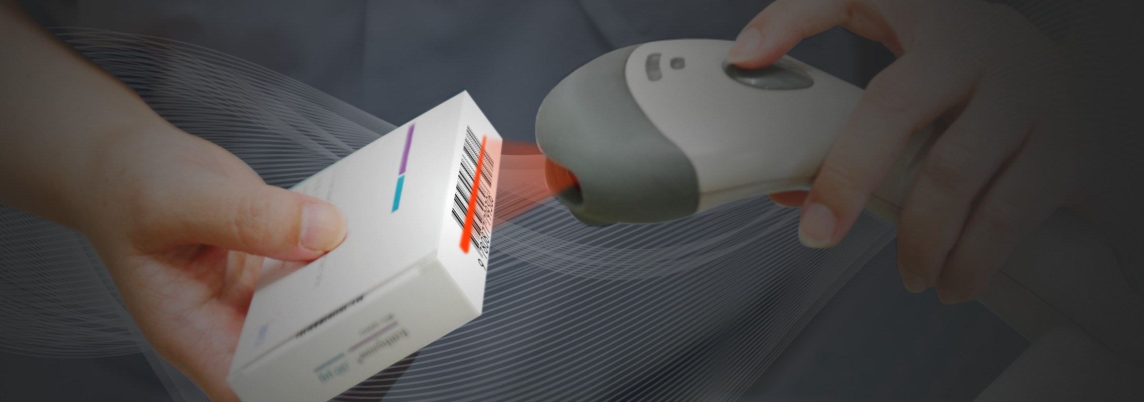 製薬業界におけるシリアライゼーションのスナップショット